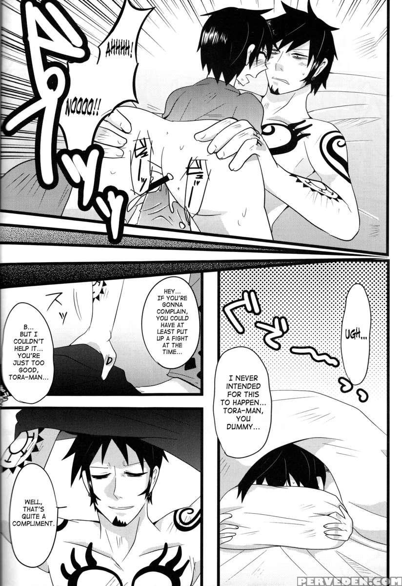 Tattoo Trap Chapter 1000 Page 17